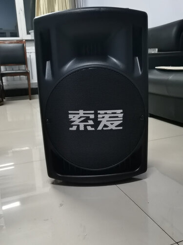 索爱a9音箱怎么样