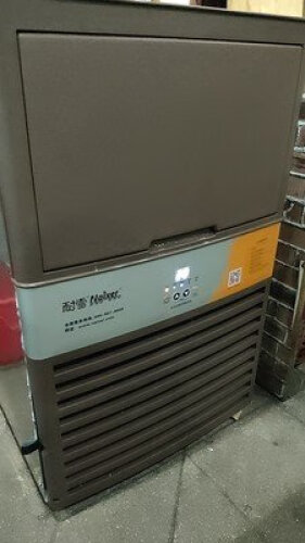 %title插图%num 【用后说说】耐雪NX-70制冰机怎么样评测质量值得买吗?