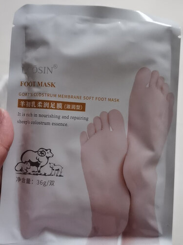 人气博主评价兰可欣维生素e乳怎么样？质量真的好吗