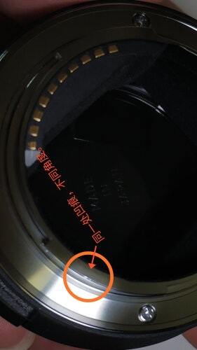 「买前须知」适马SIGMAMOUNTCONVERTERMC-11镜头怎么样的质量，评测为什么这样？