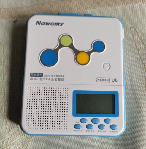 评价性价比纽曼m7复读机怎么样功能真的不好吗