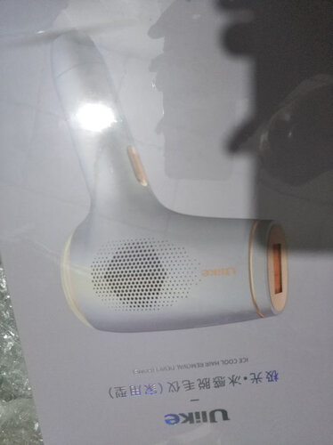 「必看报告」ulike极光2.0跟3.0有什么区别？只选对的不选贵的