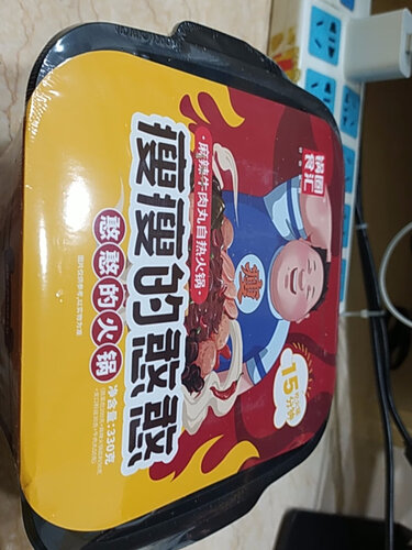 【真相吐槽】方便食品 明星 锅圈食汇自热火锅麻辣牛肉440g/盒 质量怎么样？来看看图文评测！