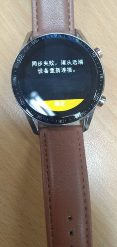 智能手表口碑详解全程通L11怎么样评测质量值得买吗？