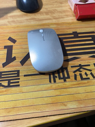 老司机分享JRC迪士尼鼠标-双模【白色】鼠标功能评测结果，看看买家怎么样评价的
