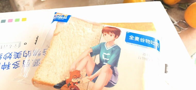 【已采纳】三只松鼠质量曝光2020？功能真的不好吗