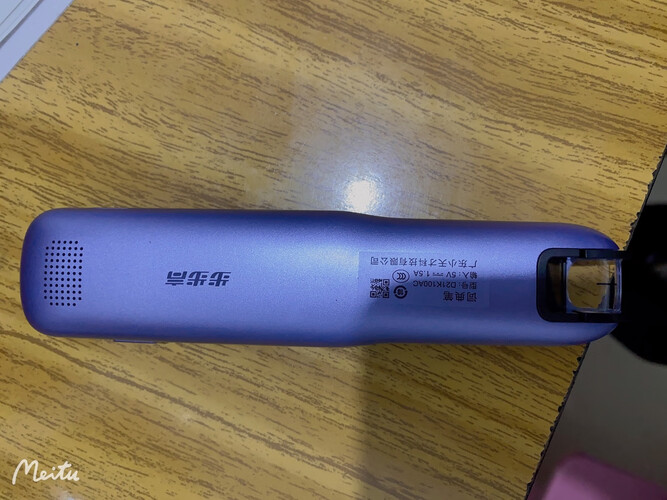 「网友评价」步步高D21K100AC是什么型号？质量真的差吗