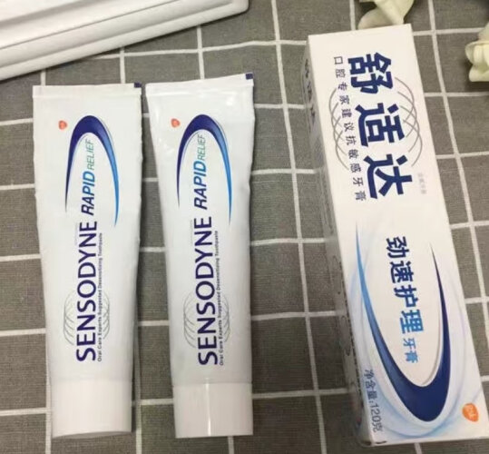 【商家爆料】舒适达劲速护理抗敏牙膏 评测质量怎么样？购买牙膏一定要注意的细节？