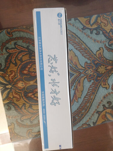 「净水器必看报告」碧水源OW-DF-30评测报告怎么样？质量不靠谱？