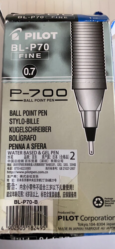 「入手体验」百乐bl-p500和p500有什么区别？只选对的不选贵的