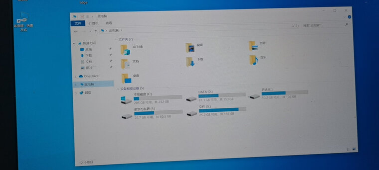【不看后悔】三星MZ-N6E250BW 值得入手吗？SSD固态硬盘评测怎么样，分析质量好不好？