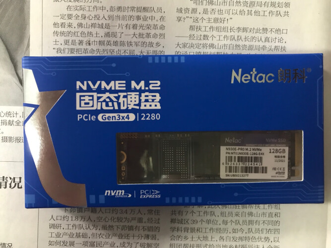 「必看分析」朗科n530s和n550s差别？只选对的不选贵的