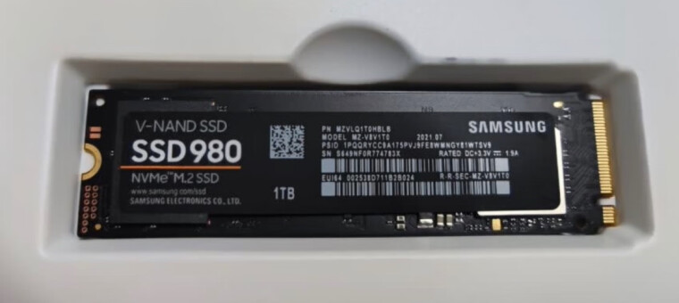 【神解读】三星MZ-77Q8T0B 是性价比最高的 SSD固态硬盘 吗？来看下质量评测怎么样吧！