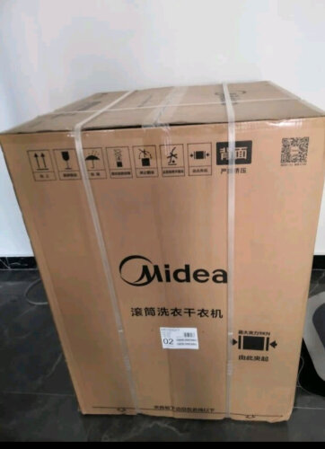 「网友评价」美的MD100QY1与MD100A5洗衣机那个好？图文爆料分析