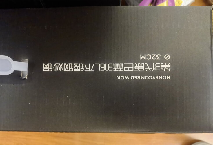 口碑评价康巴赫CHC32A3和CHC32A4哪款更好？图文爆料分析