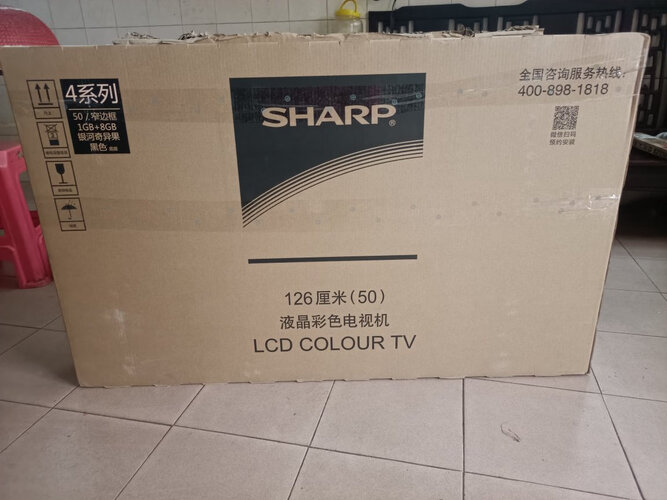 「功能解读」夏普50寸的电视怎么样?评测值得买吗