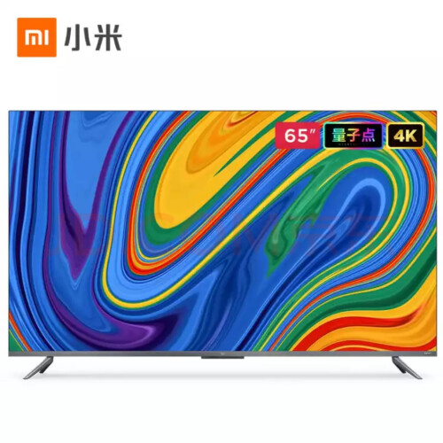 小米l65m5-es与E65s那款更好