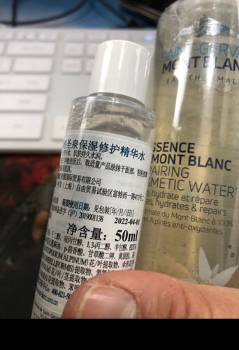 「实情反馈」勃朗圣泉喷雾爽肤水/化妆水评测结果怎么样？不值得买吗？