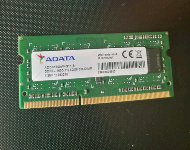 老司机告诉你威刚ddr42400万紫千红是什么颗粒？一定要了解的评测情况