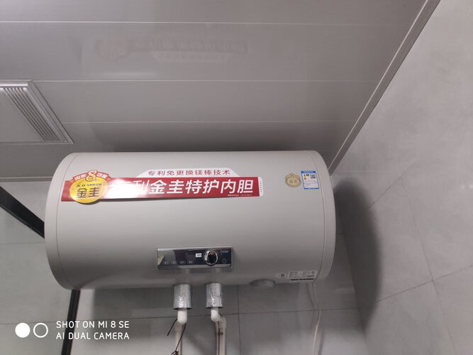 史密斯e60mt2和E60mn2