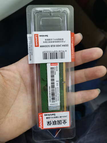 联想ddr3l和ddr3混用