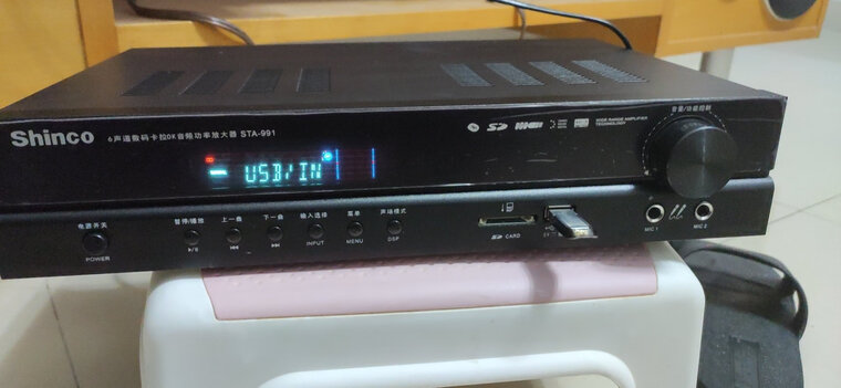 老司机分享新科991功放蓝牙是什么版本？质量真的差吗