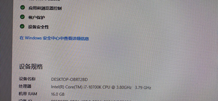 %title插图%num 【散热器实情】ThermalrightFrozen EYE 360评测结果怎么样?不值得买吗?