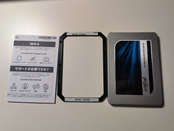 【真相来了】大神评测 CrucialCT500MX500SSD1 SSD固态硬盘开箱看质量，分享怎么样避坑！