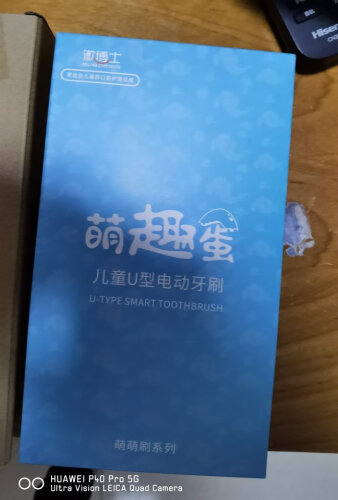 【探索真相】不想被骗一定要看，漱博士SA-1-D2-2粉色 电动牙刷 质量测评大曝光！怎么样？