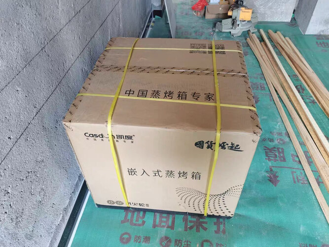 【亲测入坑】嵌入式微蒸烤入手一周反馈 凯度SR6028FE12-TDpro 质量真的很差吗？评测结果怎么样？