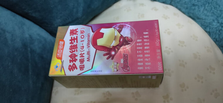 【真相来啦】汤臣倍健咀嚼片 不靠谱？质量差不差？如何看评测结果怎么样？
