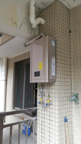 【燃气热水器体验】华帝i12051-16功能评测结果，看看买家怎么样评价的