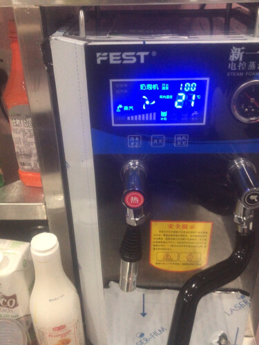 %title插图%num 商用开水器商家爆料FESTRC-100怎么样的质量,评测为什么这样?