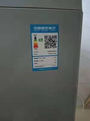 老司机解读美的mb100eco和mb100kq3有什么区别？哪个性价比高、质量更好
