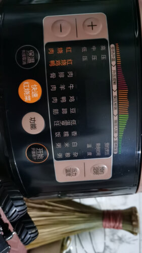 「买家释疑」苏泊尔SY-50FC8165Q电压力锅功能评测结果，看看买家怎么样评价的