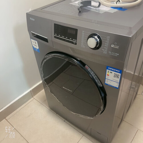 「一定要知道」海尔g100208hbd12s洗衣机怎么样？评测性价比高吗