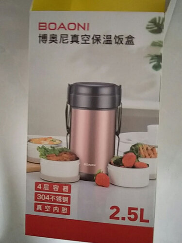 比较对比博奥尼和vanow？谁是性价比之王！