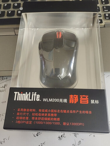 【求助】想要入手鼠标 有谁买过 ThinkPadWL800 评测说下质量怎么样？在线等！