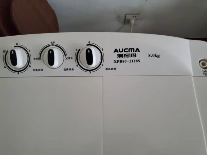 「深度评测」洗衣机澳柯玛XPB100-8988S评价怎么样说？质量不好吗