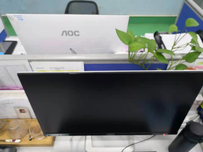 「商家透露」aoc24t1q显示器评测?质量到底怎么样好不好