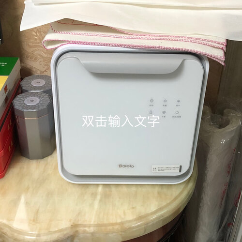 口碑实情分析波咯咯BL-1808暖奶消毒评测结果怎么样？不值得买吗？