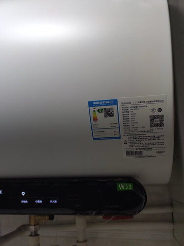 「电热水器评测」华凌F60-32WJ3怎么样？性能评价不好吗？