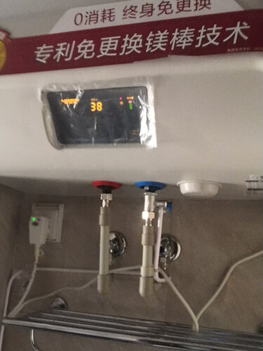 史密斯e80vtp和e80vdp
