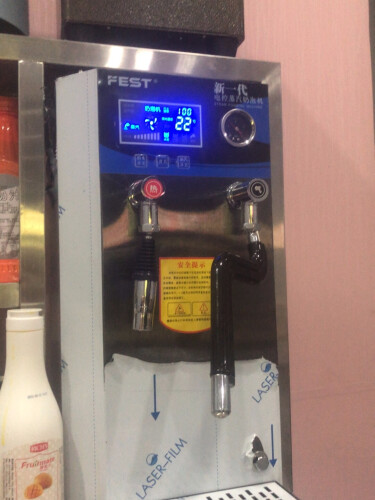%title插图%num 商用开水器商家爆料FESTRC-100怎么样的质量,评测为什么这样?