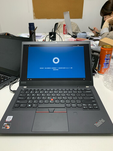 口碑解读ThinkPad4650U笔记本质量评测怎么样好不好用？