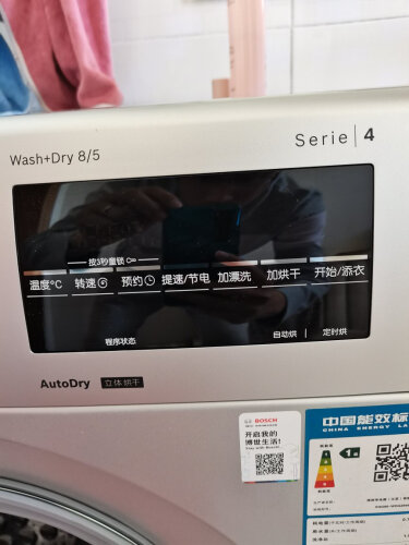 【避坑推荐】了解下 博世WNA142X00W 不建议的原因！测评买洗衣机怎么样看质量！