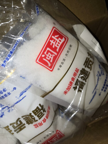 【深度评测】闽盐4044X6 质量好不好怎么样？买调味品 应该注意哪些方面细节！