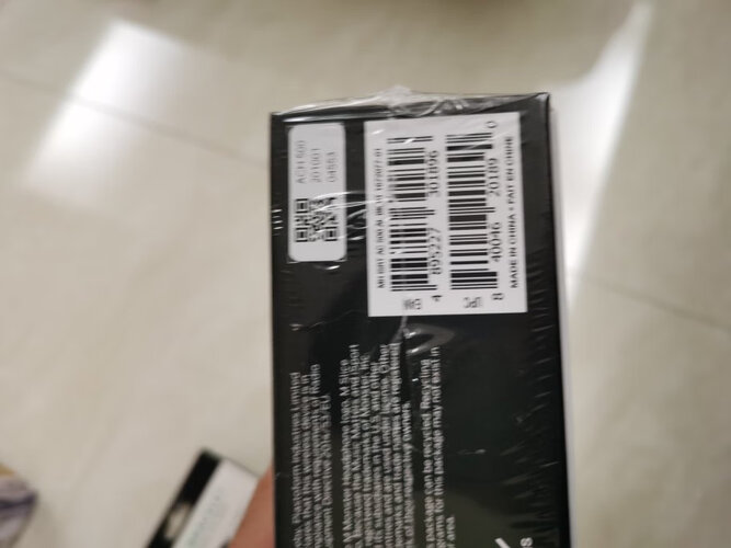 深入解读魔声achieve500和100哪个好？评测结果不看后悔