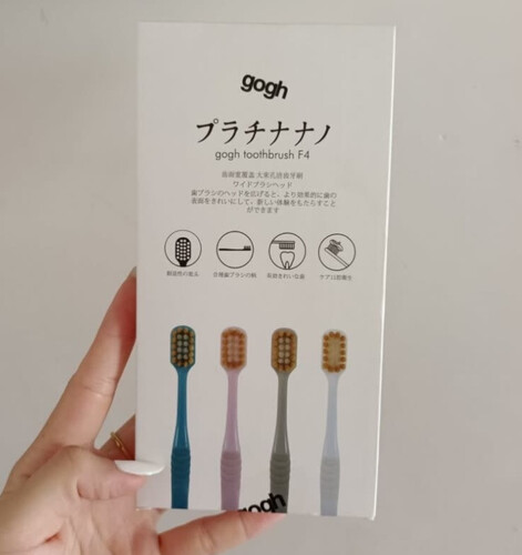 【用后说说】RAOYI7625牙刷质量评测怎么样好不好用？