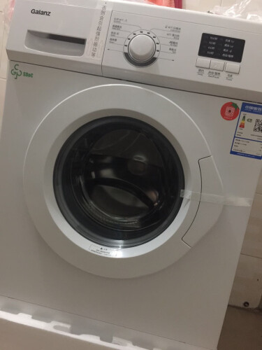 「功能解读」格兰仕XQG80-A8洗衣机质量评测怎么样好不好用？